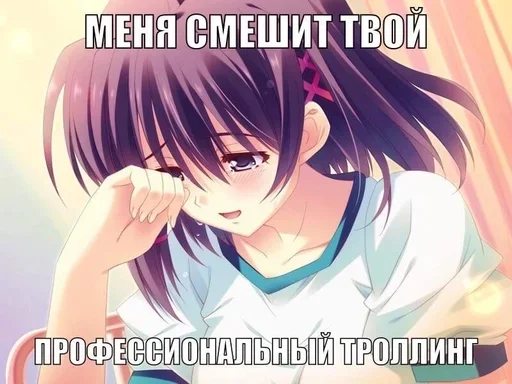 😄 Стикер «nyazhki» для Telegram