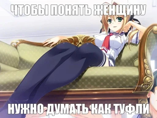 🙂 Стикер «nyazhki» для Telegram