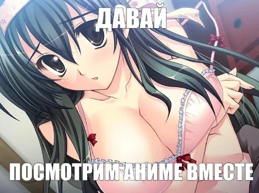 😻 Стикер «nyazhki» для Telegram
