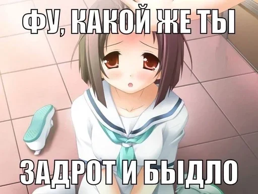 😅 Стикер «nyazhki» для Telegram