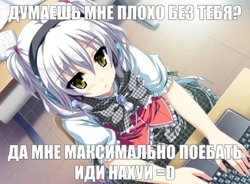 🤑 Стикер «nyazhki» для Telegram