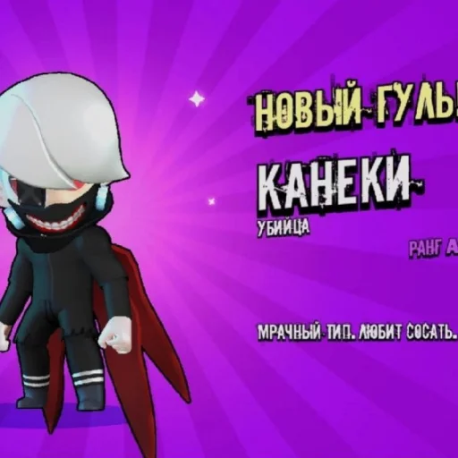 😄 Стикер «Клоуны» для Telegram
