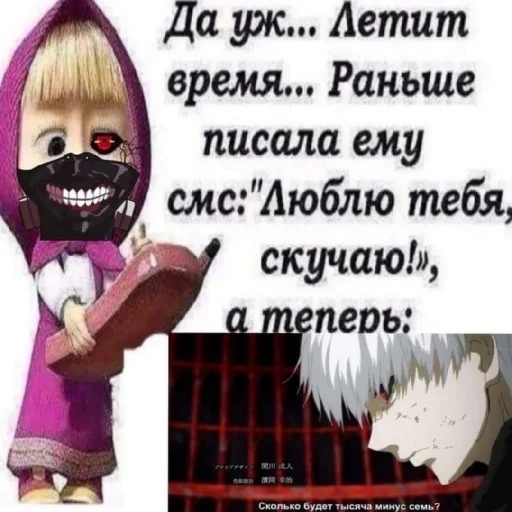 😄 Стикер «Клоуны» для Telegram
