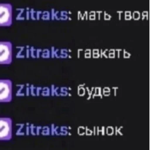 😄 Стикер «Клоуны» для Telegram