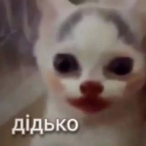 😄 Стикер «Клоуны» для Telegram