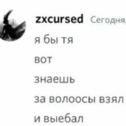 😄 Стикер «Клоуны» для Telegram