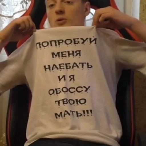 😄 Стикер «Клоуны» для Telegram