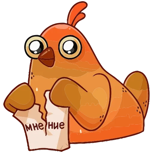 Стикер 44 Клунька add
