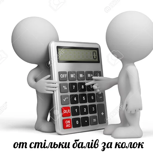 😁 Стикер «это не мемы это моя жизнь» для Telegram