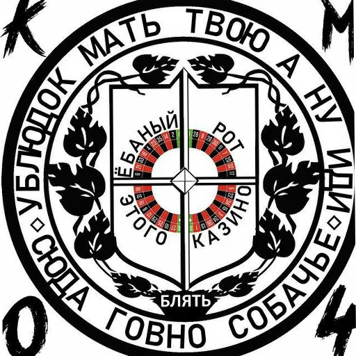 👍 Стикер «это не мемы это моя жизнь» для Telegram