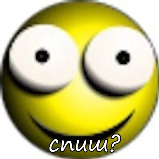 🙂 Стикер «это не мемы это моя жизнь» для Telegram