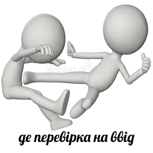 😡 Стикер «это не мемы это моя жизнь» для Telegram