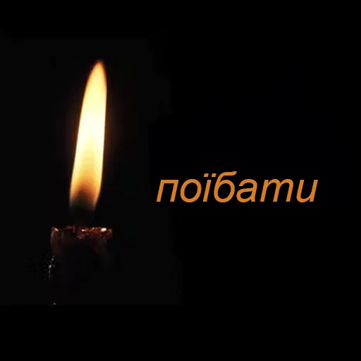 😒 Стикер «это не мемы это моя жизнь» для Telegram