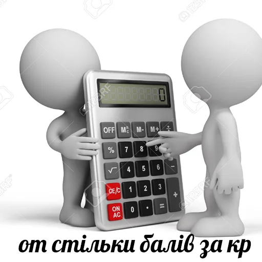 😁 Стикер «это не мемы это моя жизнь» для Telegram