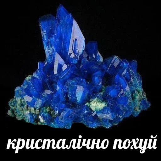 🙄 Стикер «это не мемы это моя жизнь» для Telegram