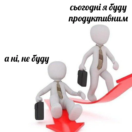 🤡 Стикер «это не мемы это моя жизнь» для Telegram