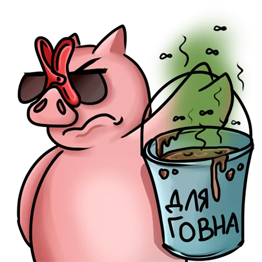 👎 Стикер «Арбитражный Свин» для Telegram