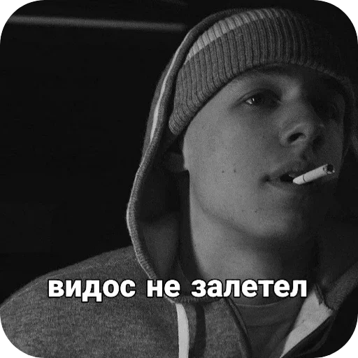 😝 Стикер «КМС ПО ТРАФФУ» для Telegram