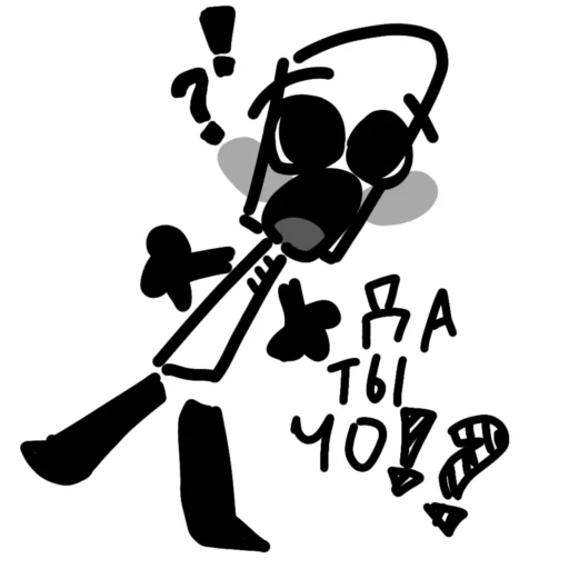 😦 Стикер «Кнайф» для Telegram