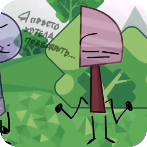 🔪 Стикер «Knife» для Telegram