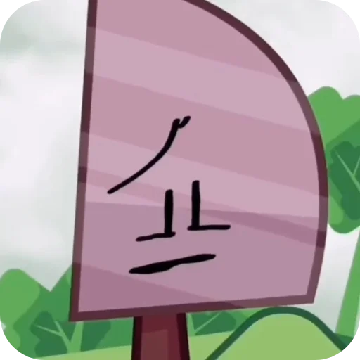 🔪 Стикер «Knife» для Telegram