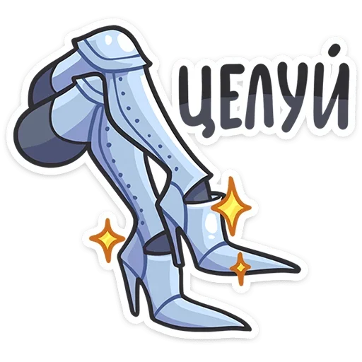 😌 Стикер «Вайлет» для Telegram