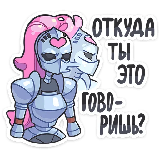 😒 Стикер «Вайлет» для Telegram