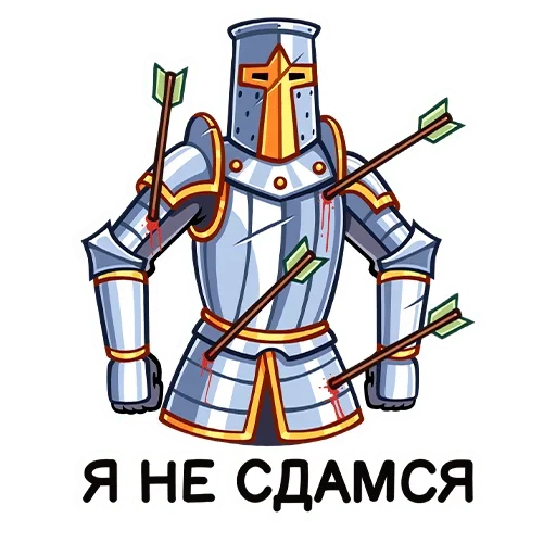 Обложка набора Найт