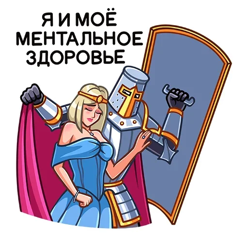 Стикер 28 Найт