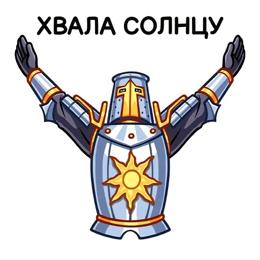 Стикер 19 Найт