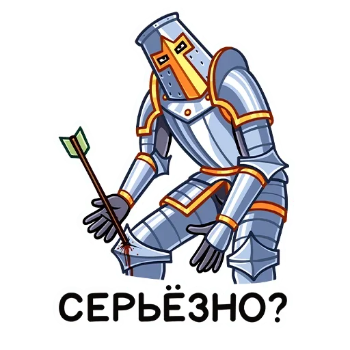 Стикер 33 Найт