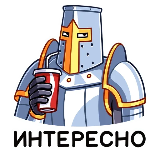 Стикер 10 Найт