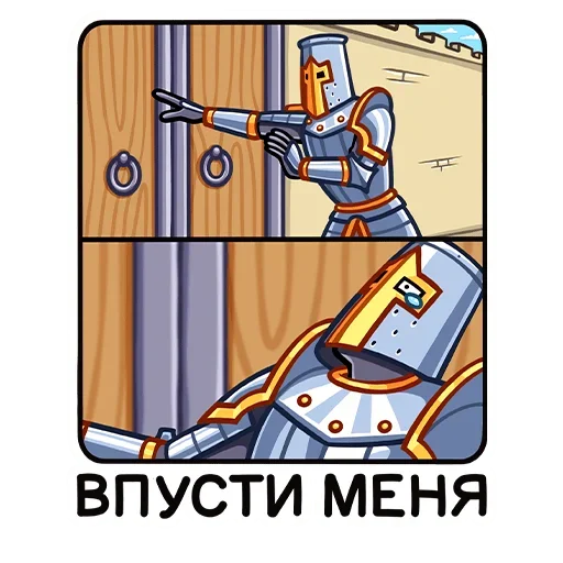 Стикер 36 Найт