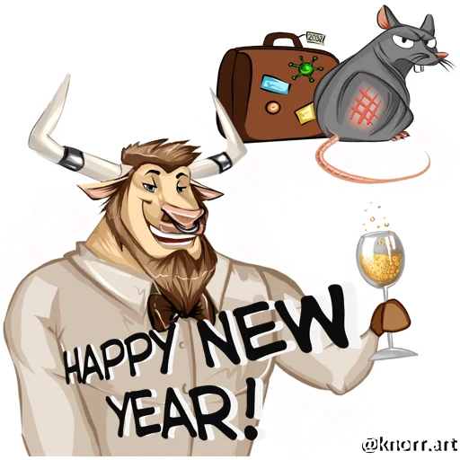 🥂 Стикер «2021» для Telegram