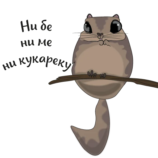 🥴 Стикер «Шуня» для Telegram