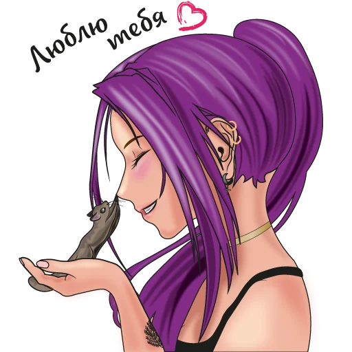 ❤️ Стикер «Шуня» для Telegram