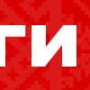 ❤️ Эмодзи «#ТвійКНУ» для Telegram