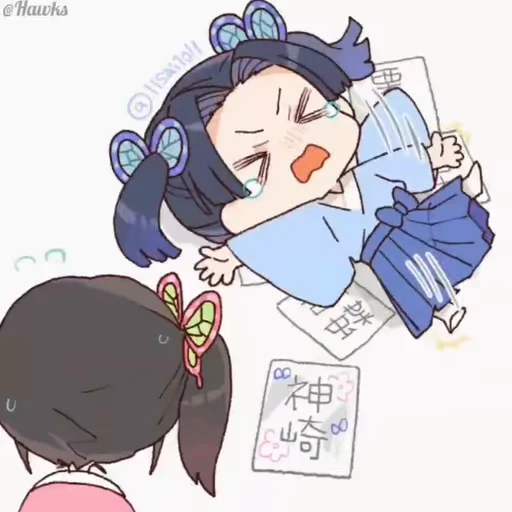 😭 Стикер «KNY Vid Pack» для Telegram