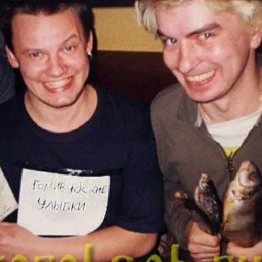 😁 Стикер «У нас были на сегодня планы» для Telegram