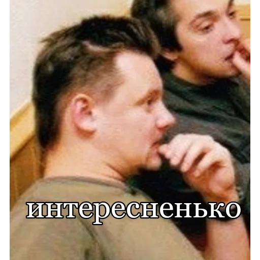 😏 Стикер «У нас были на сегодня планы» для Telegram