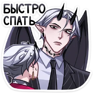Стикер 24 Ко