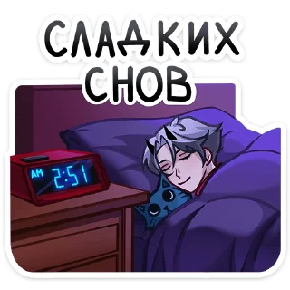 Стикер 12 Ко