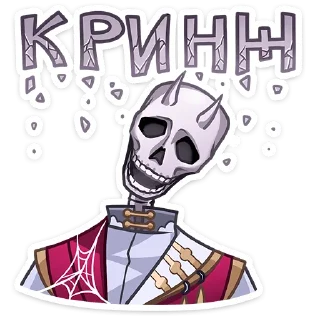Стикер 15 Ко