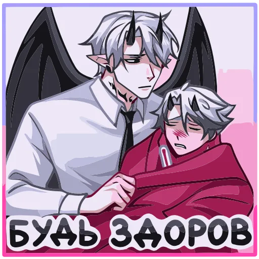 Стикер 7 Ко add