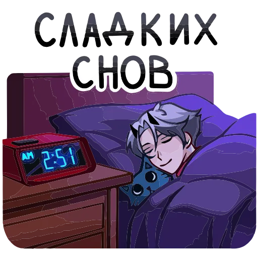 Стикер 11 Ко add