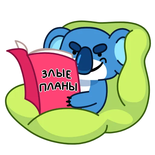 Стикер 17 Коала