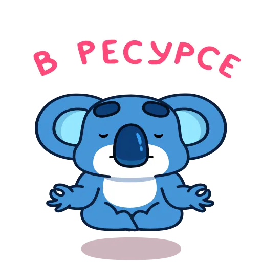 Стикер 20 Коала