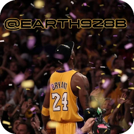 🏆 Стикер «Kobe Bryant» для Telegram