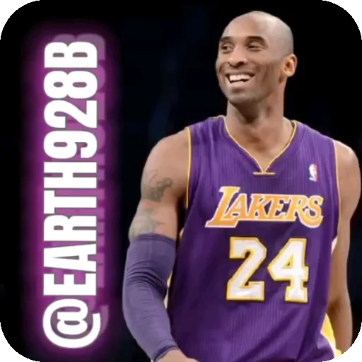 😁 Стикер «Kobe Bryant» для Telegram