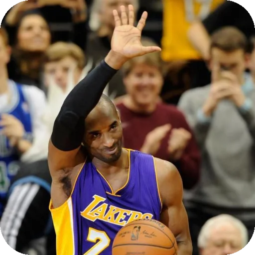 🙂 Стикер «Kobe Bryant» для Telegram